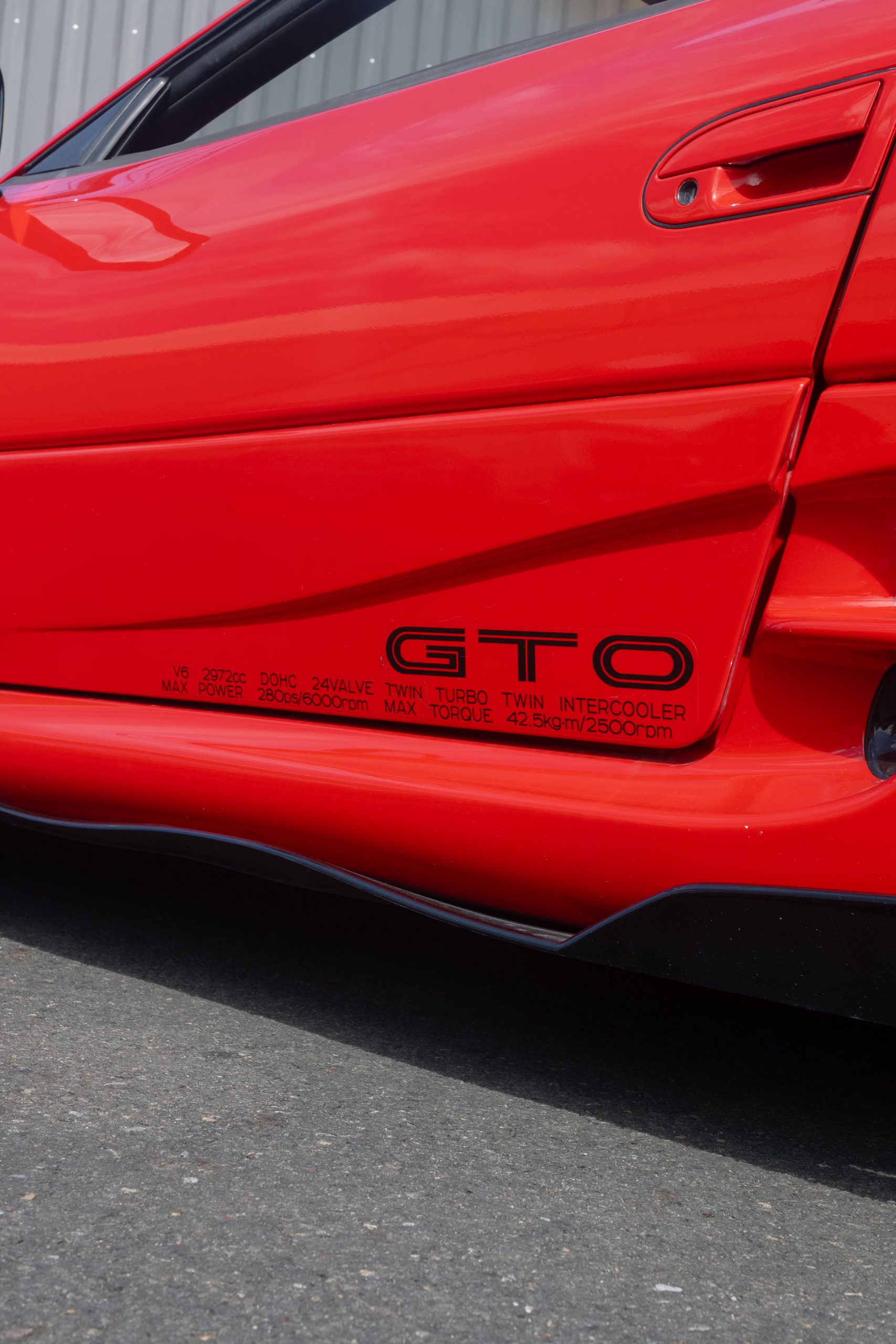 Mitsubishi 3000GT VR4